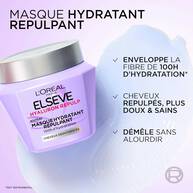 Elseve Hyaluron Repulp Masque Hydratant Repulpant